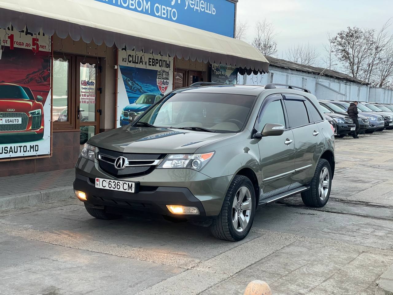 Acura MDX