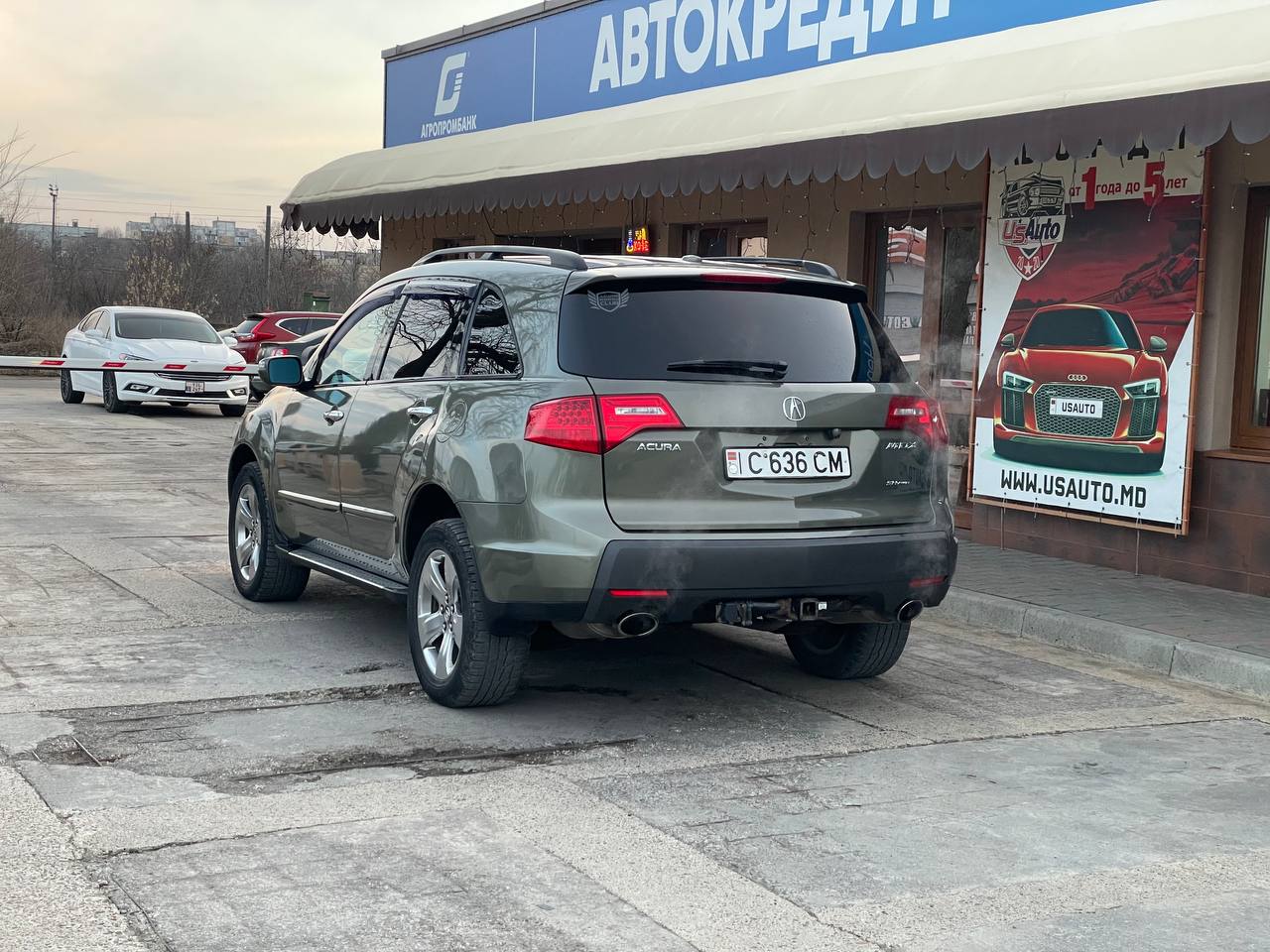 Acura MDX