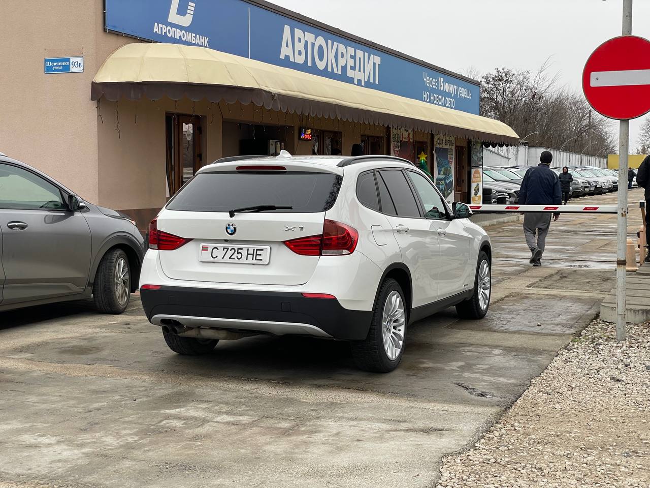 BMW X1 E84