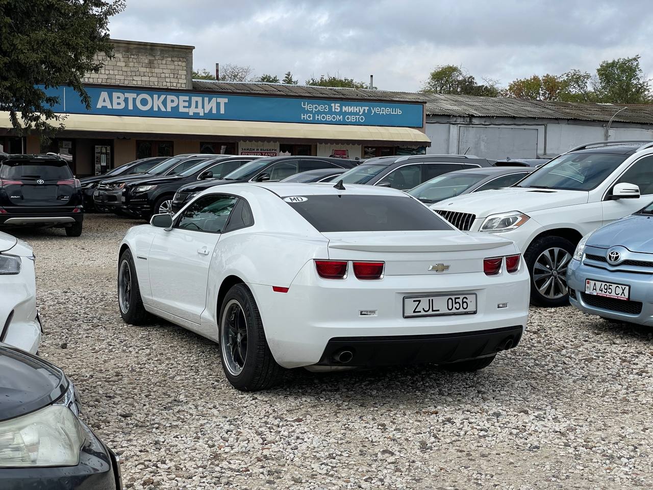 Chevrolet Camaro