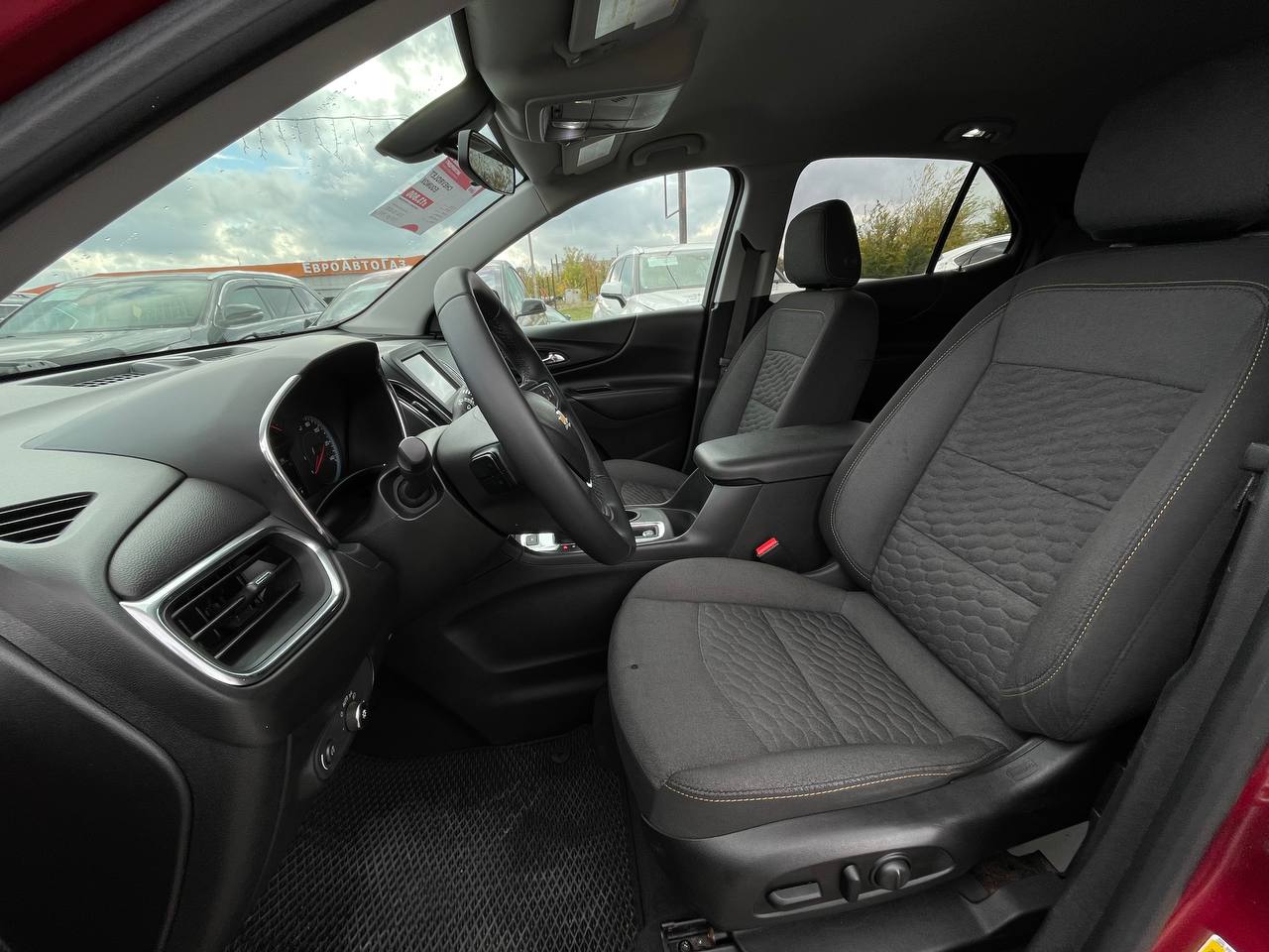 Chevrolet Equinox