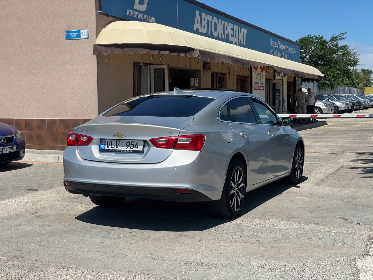 Chevrolet Malibu