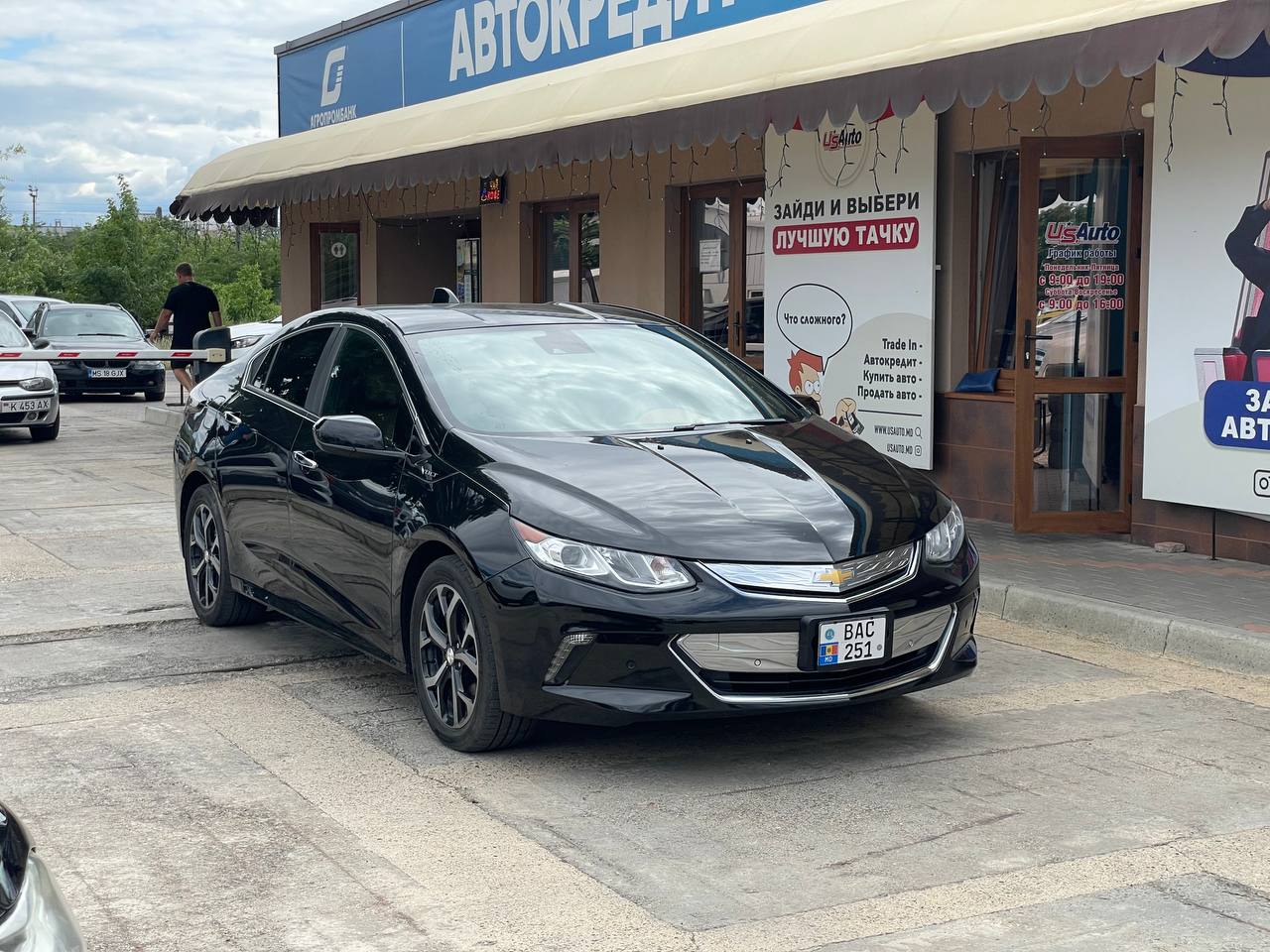 Chevrolet Volt II
