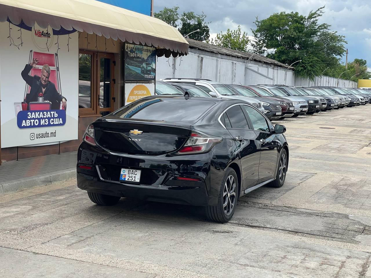 Chevrolet Volt II