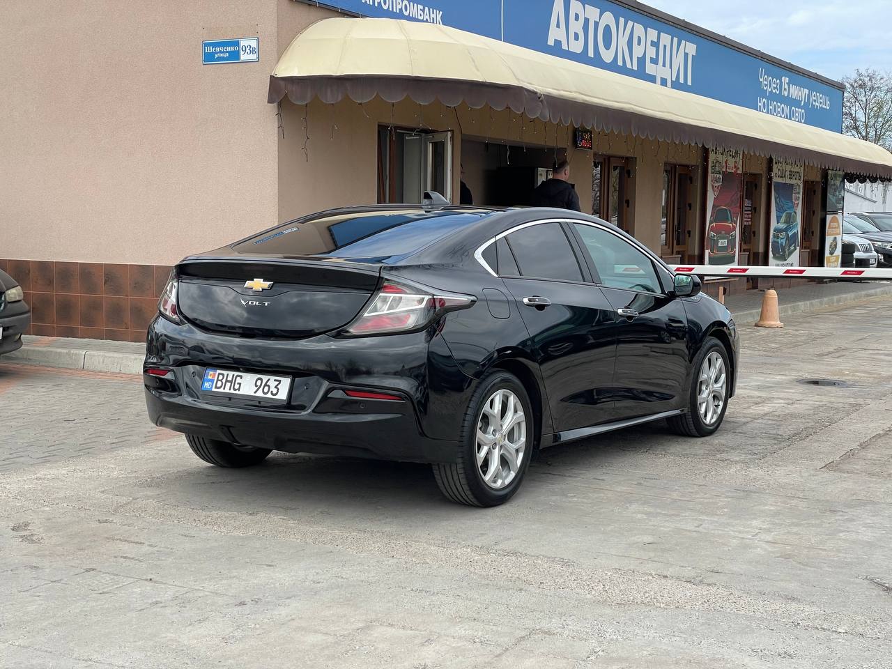 Chevrolet Volt II