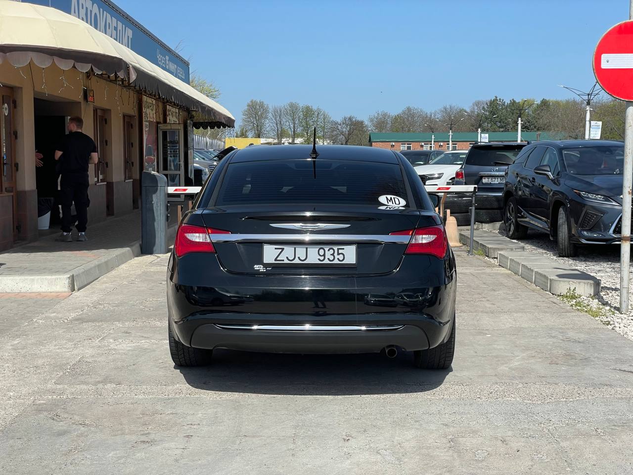 Chrysler 200C