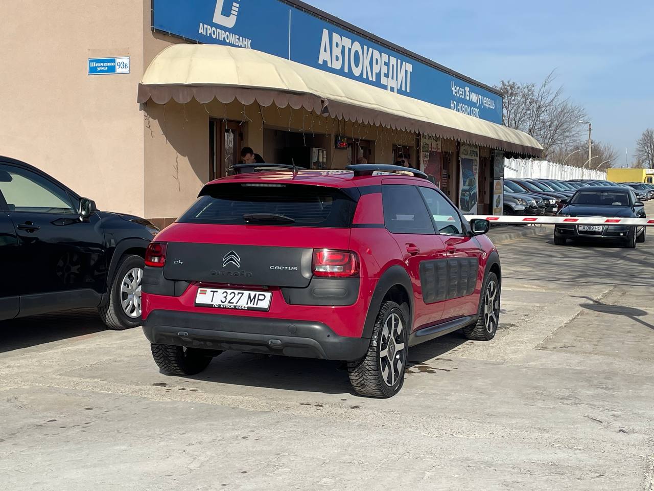 Citroen C4 Cactus