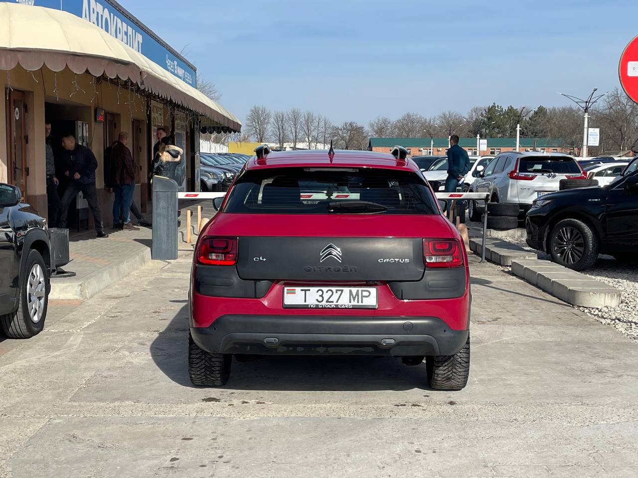Citroen C4 Cactus