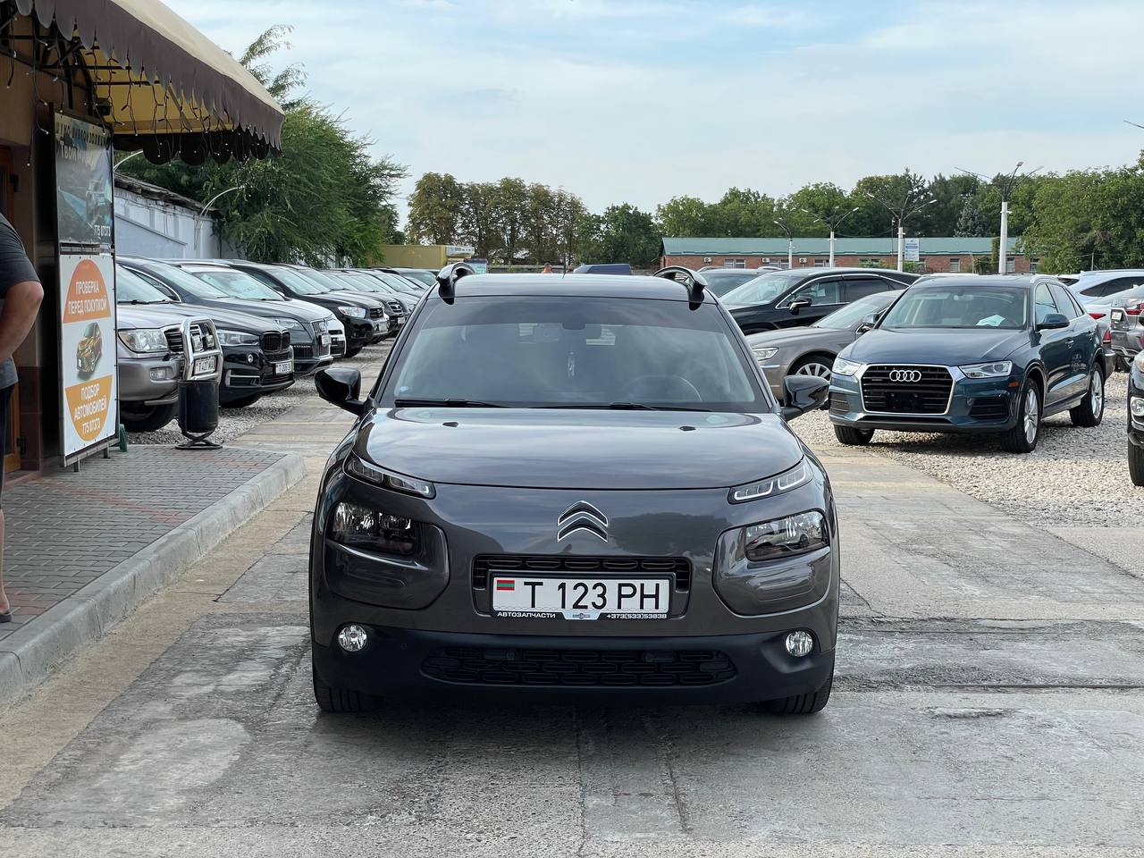 Citroen Cactus