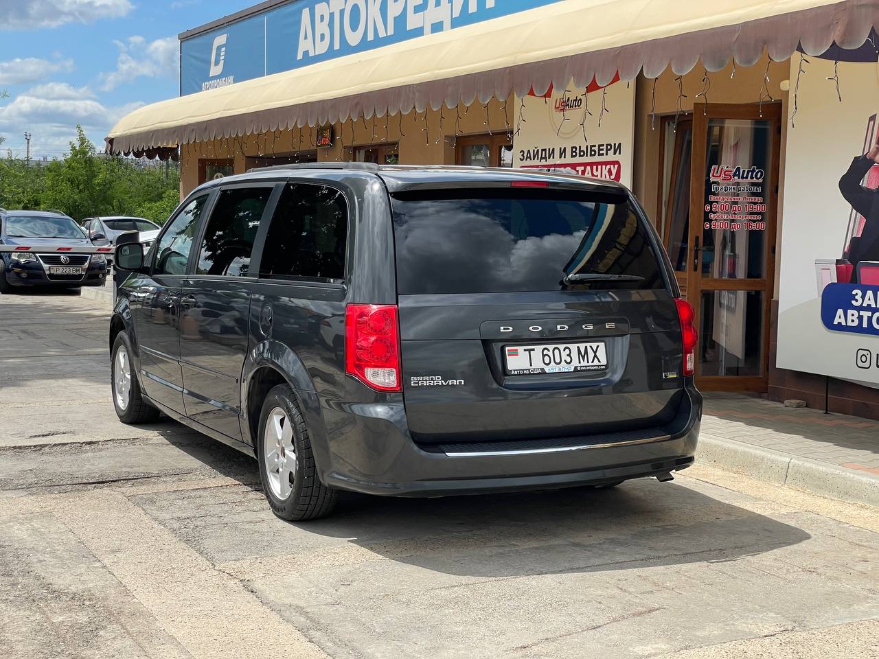 Dodge Grand Caravan
