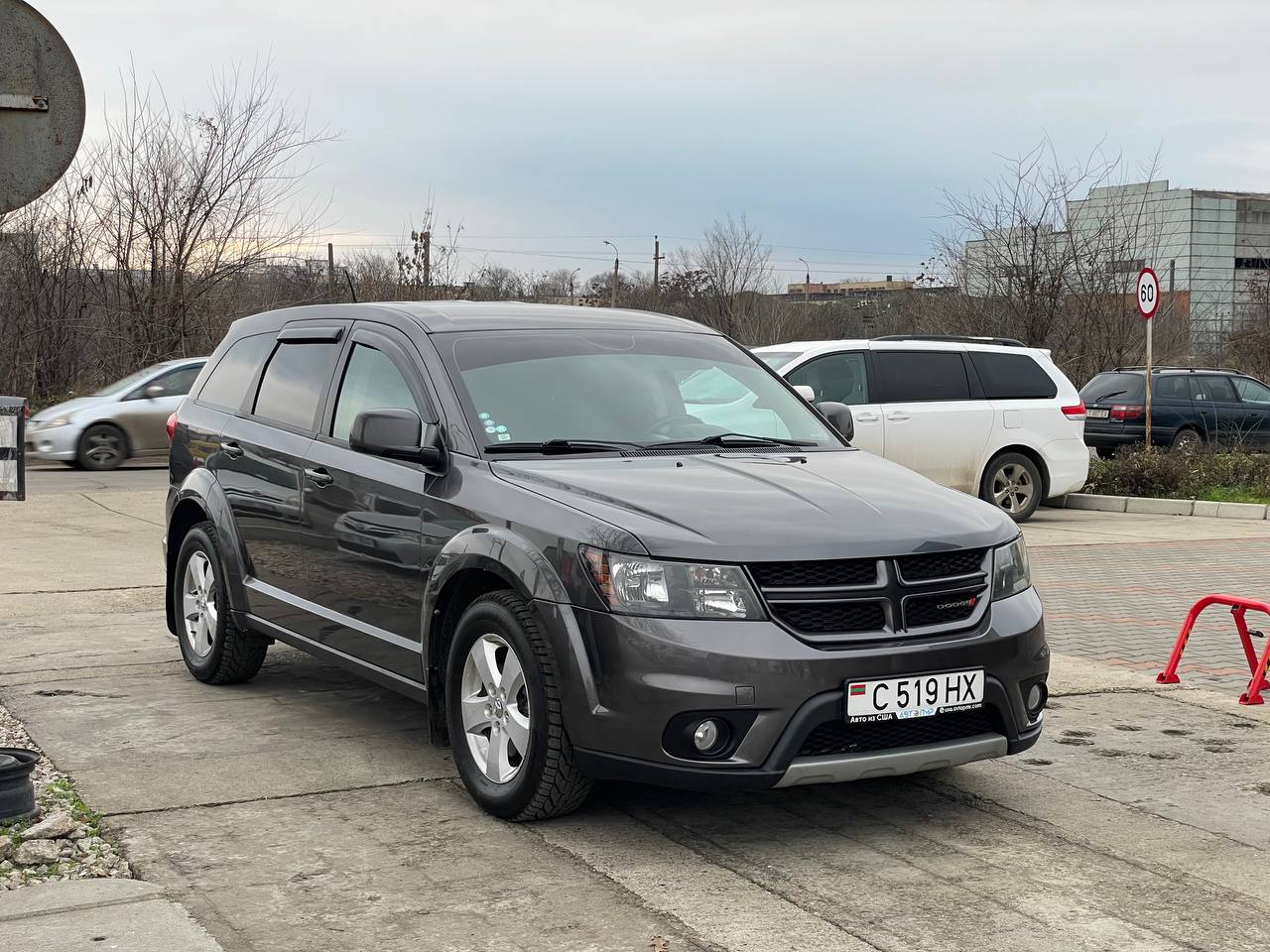 Dodge Journey