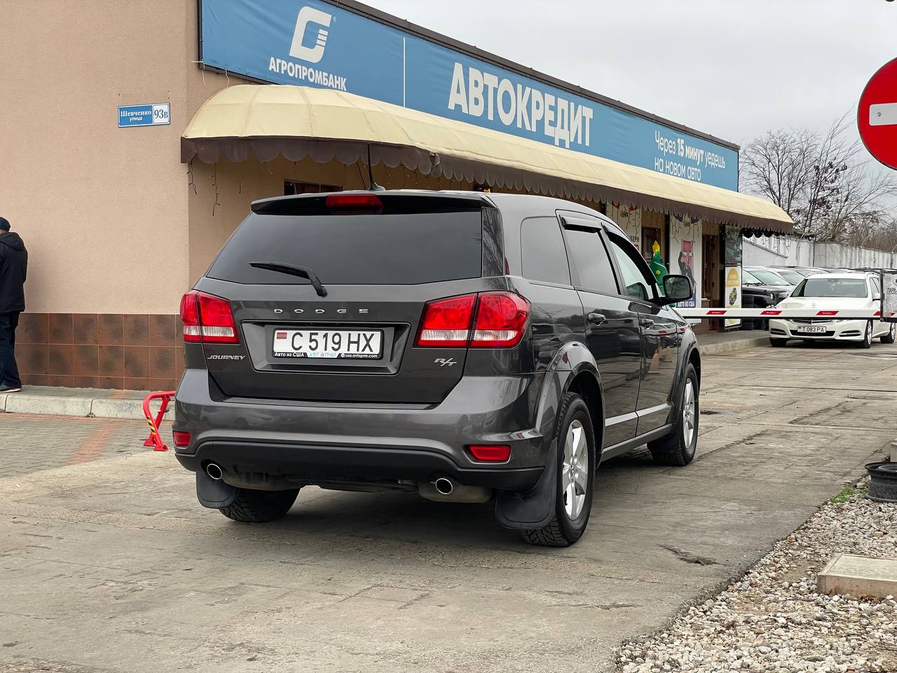 Dodge Journey
