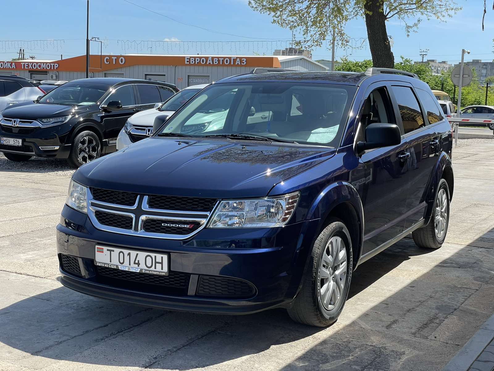 Dodge Journey