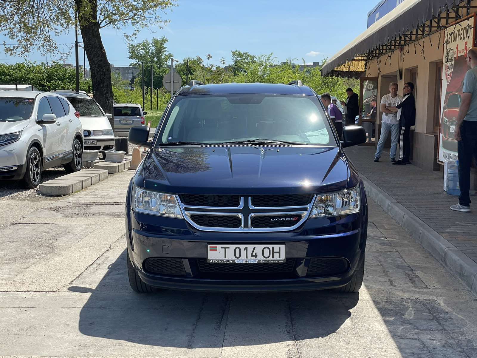 Dodge Journey