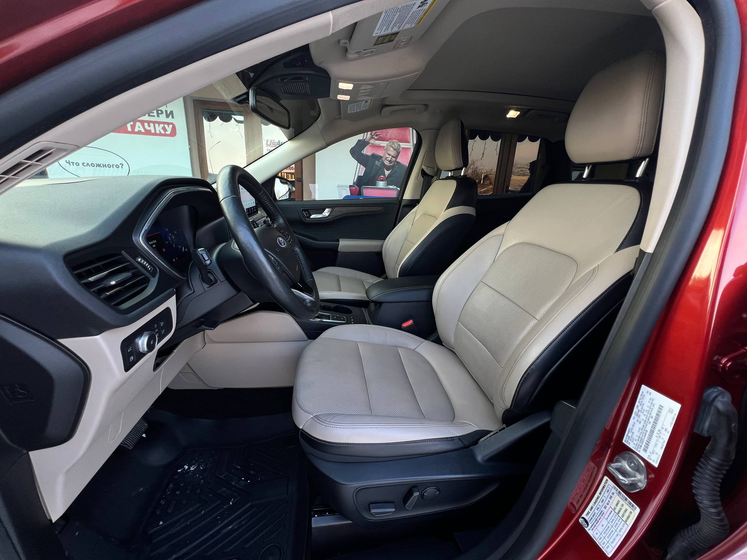 Ford Escape Hybrid