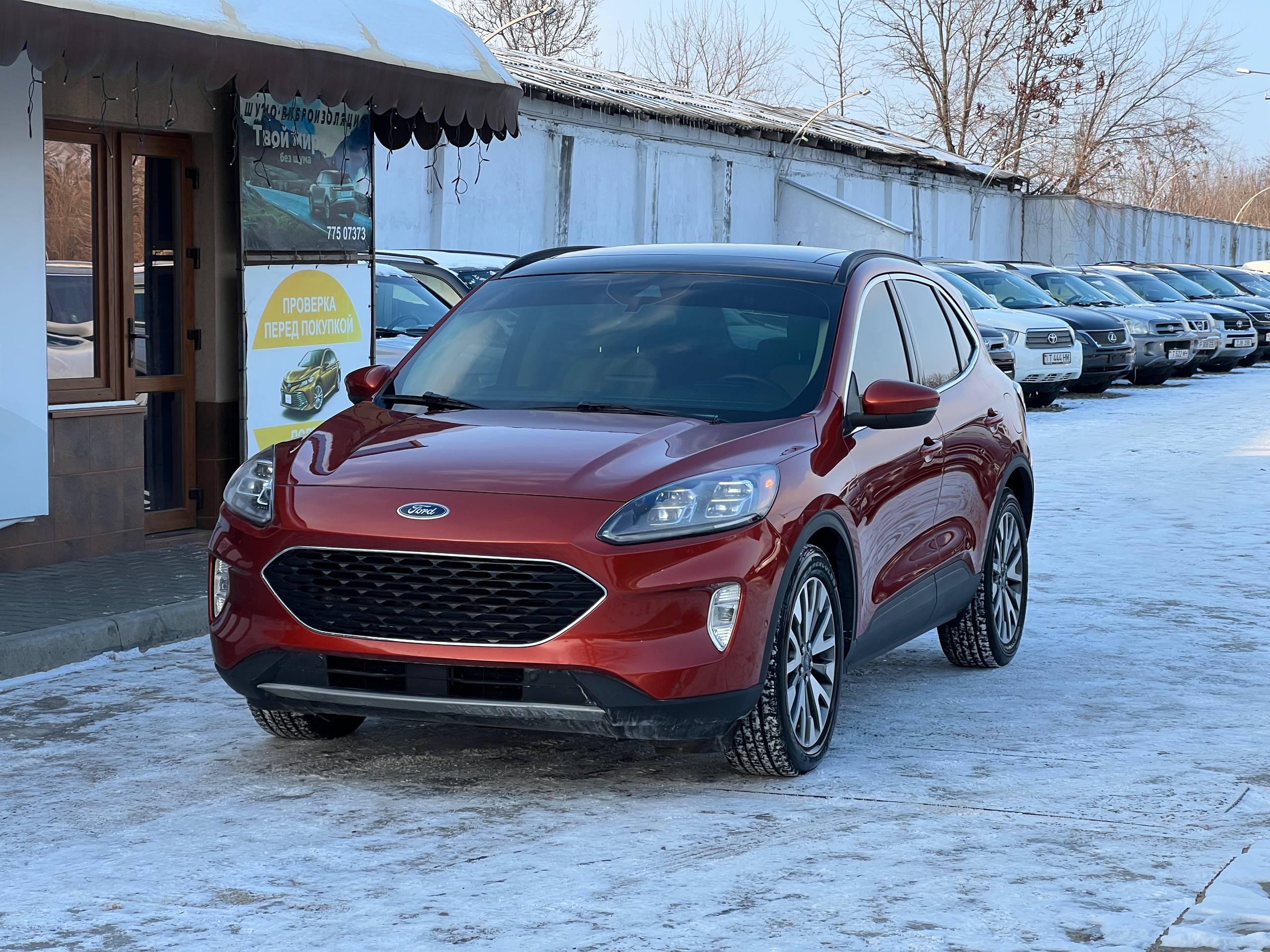 Ford Escape Hybrid