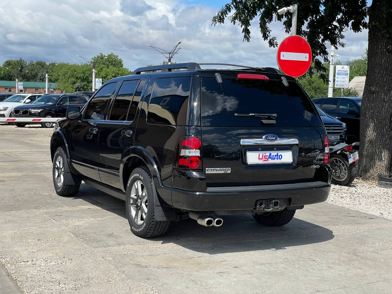 Ford Explorer