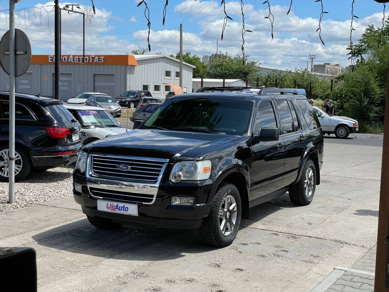 Ford Explorer
