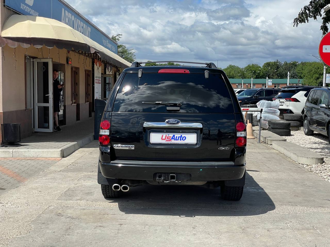 Ford Explorer