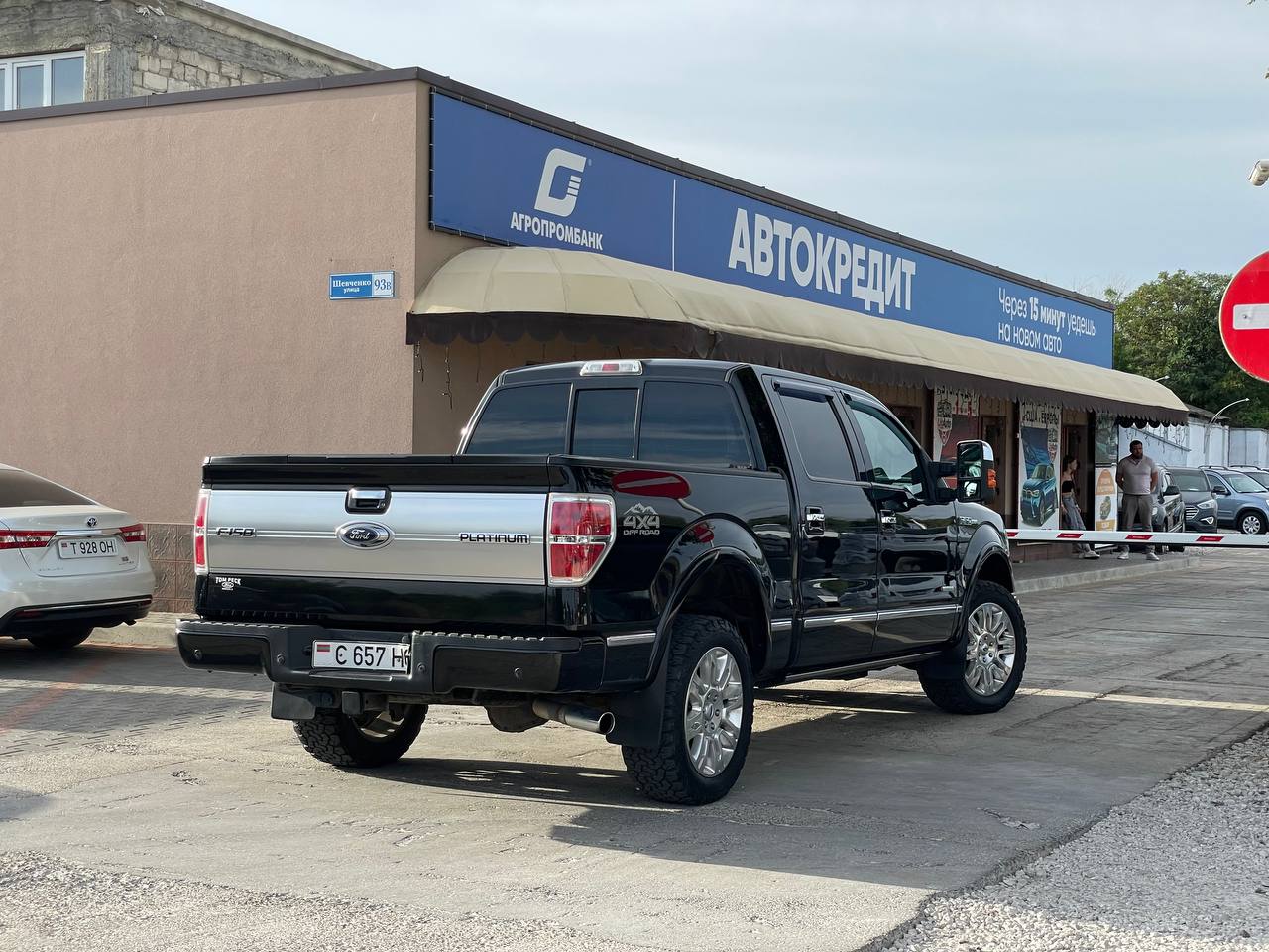 Ford F-150 Platinum
