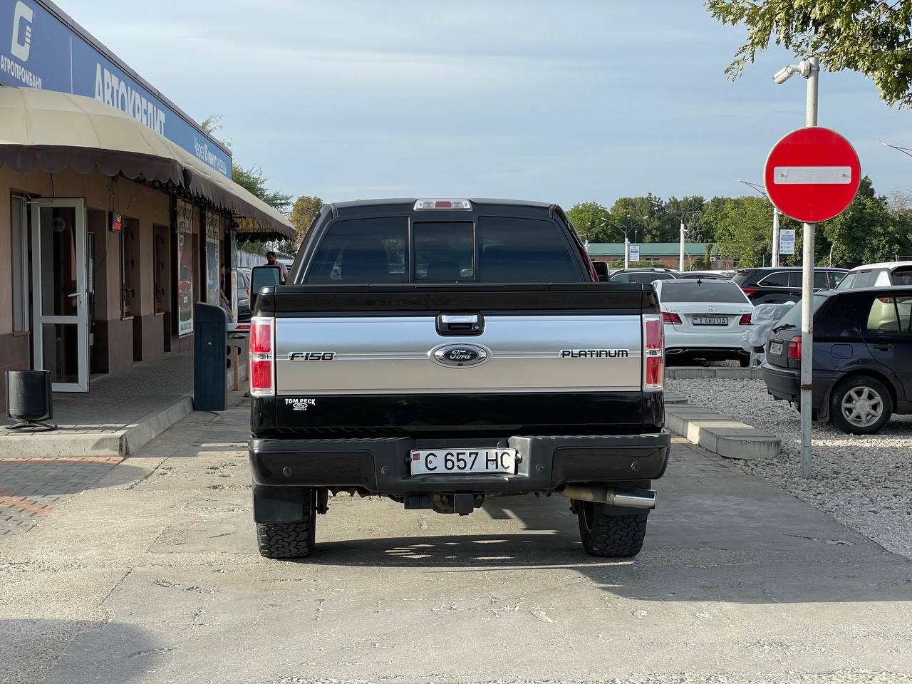 Ford F-150 Platinum