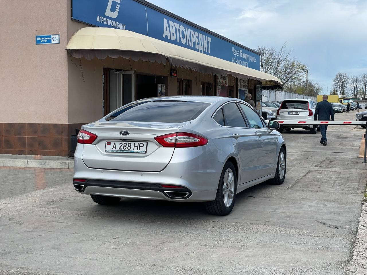 Ford Mondeo
