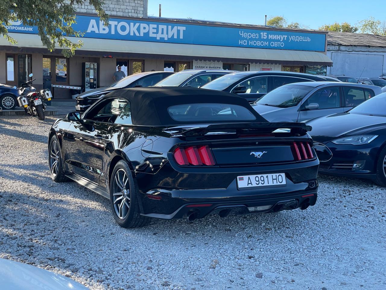 Ford Mustang