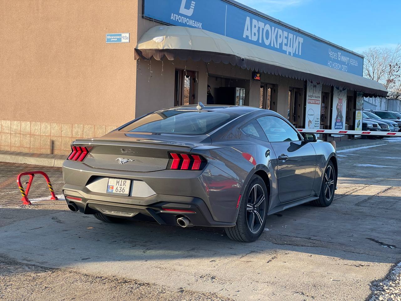 Ford Mustang