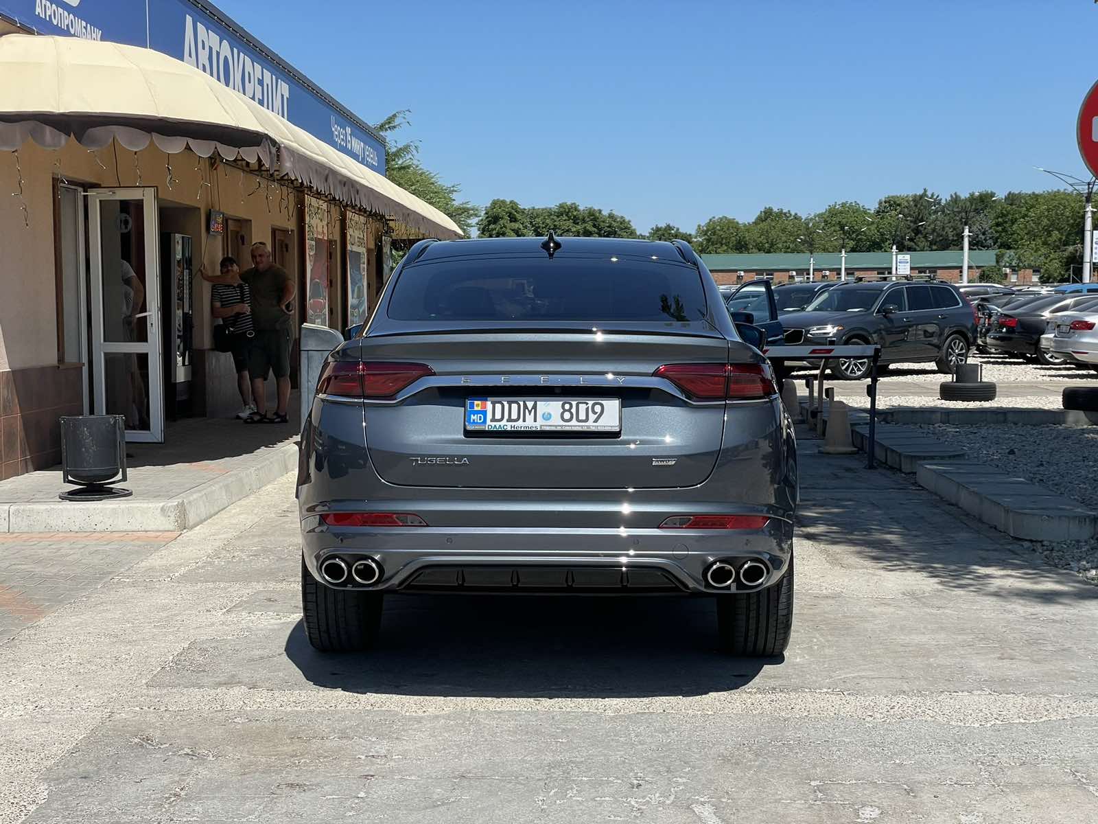 Geely Tugella