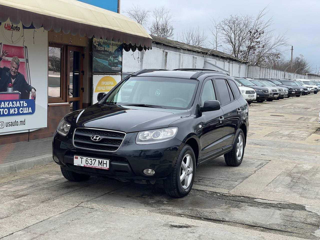 Hyundai Santa Fe