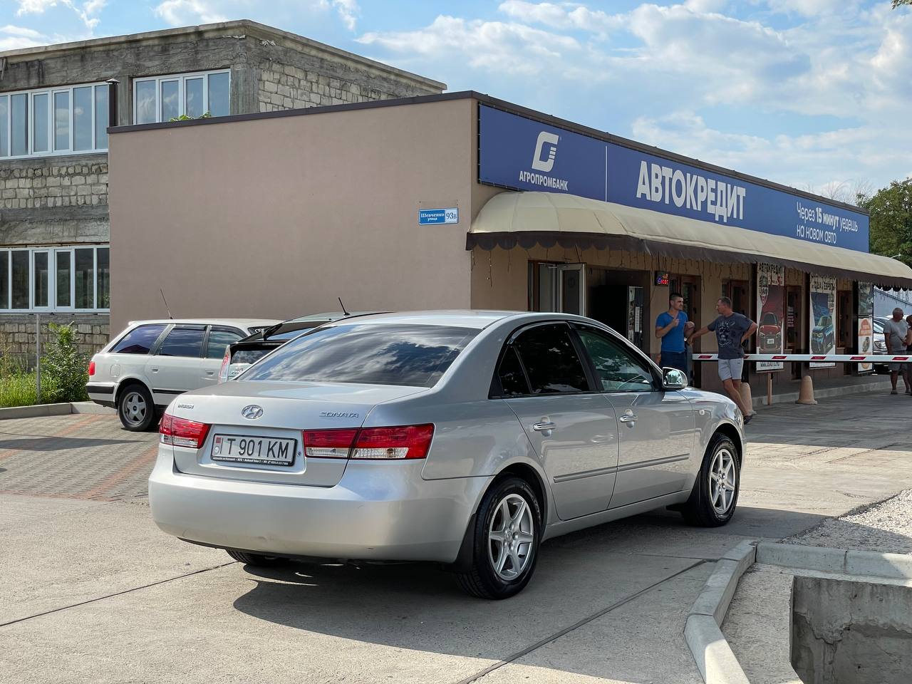 Hyundai Sonata