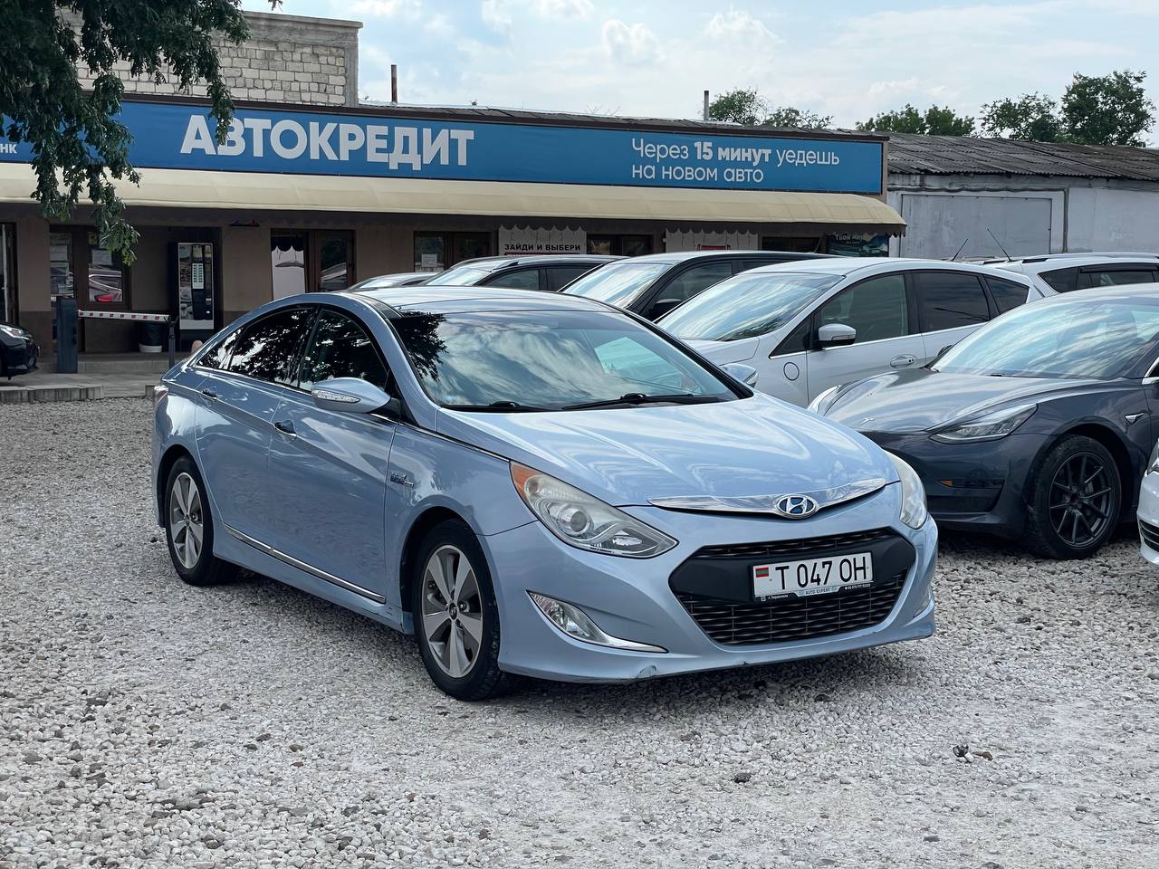 Hyundai Sonata