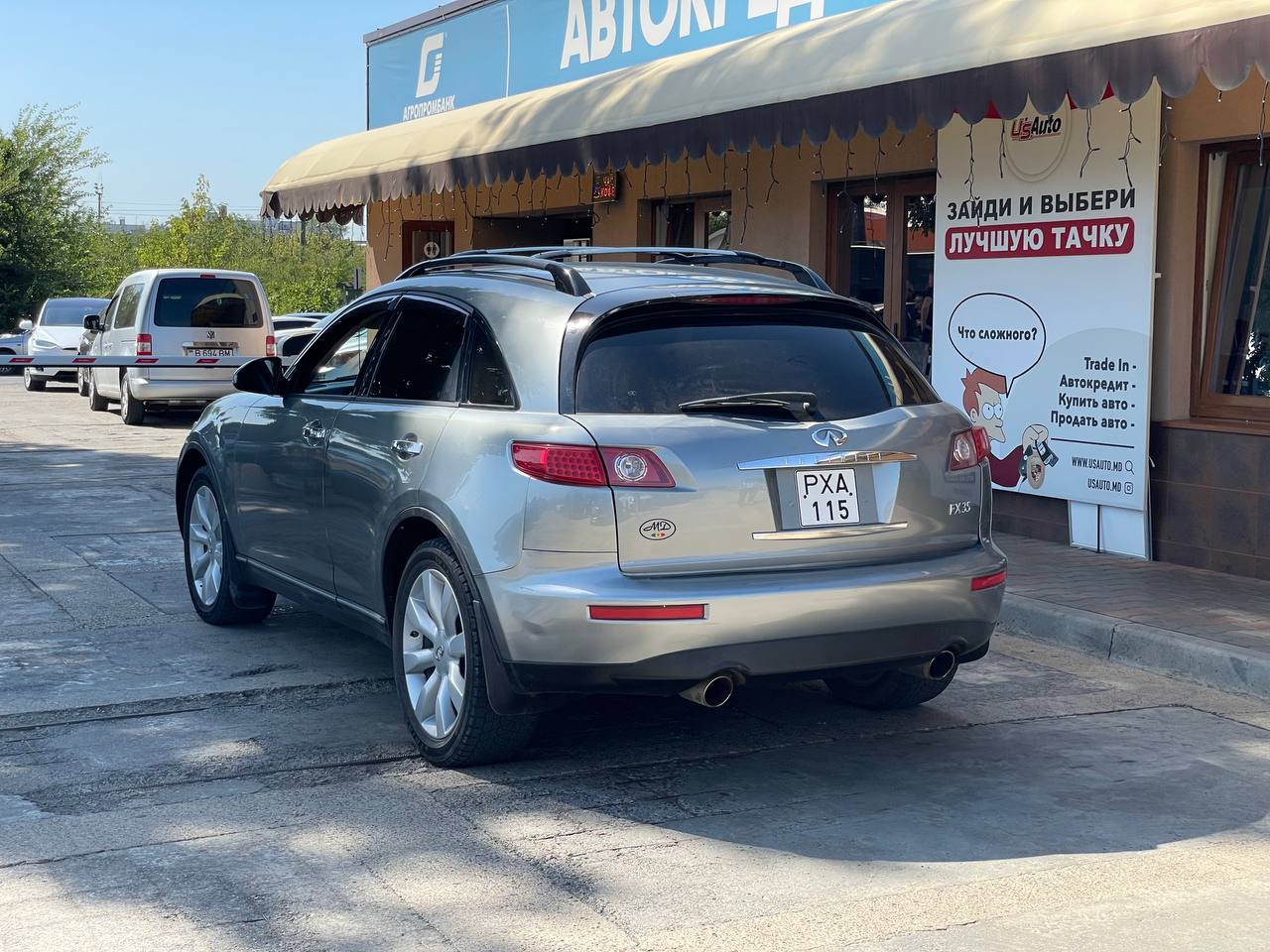 Infiniti FX35