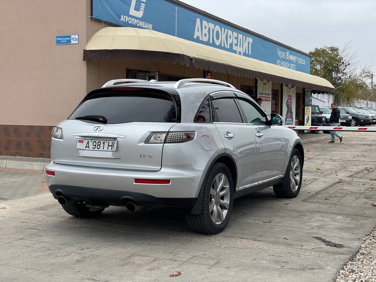Infiniti FX35