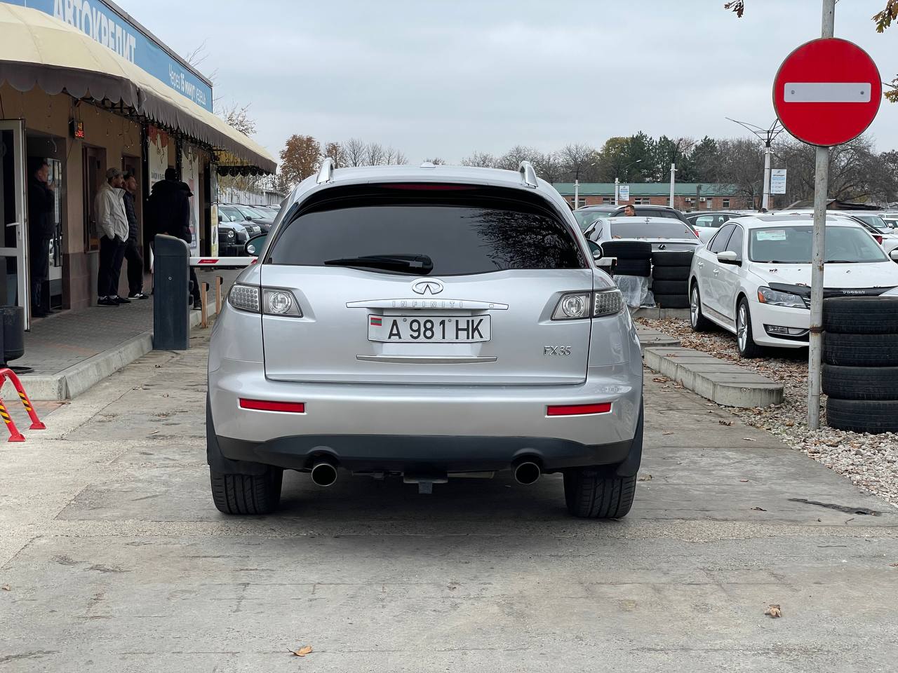 Infiniti FX35