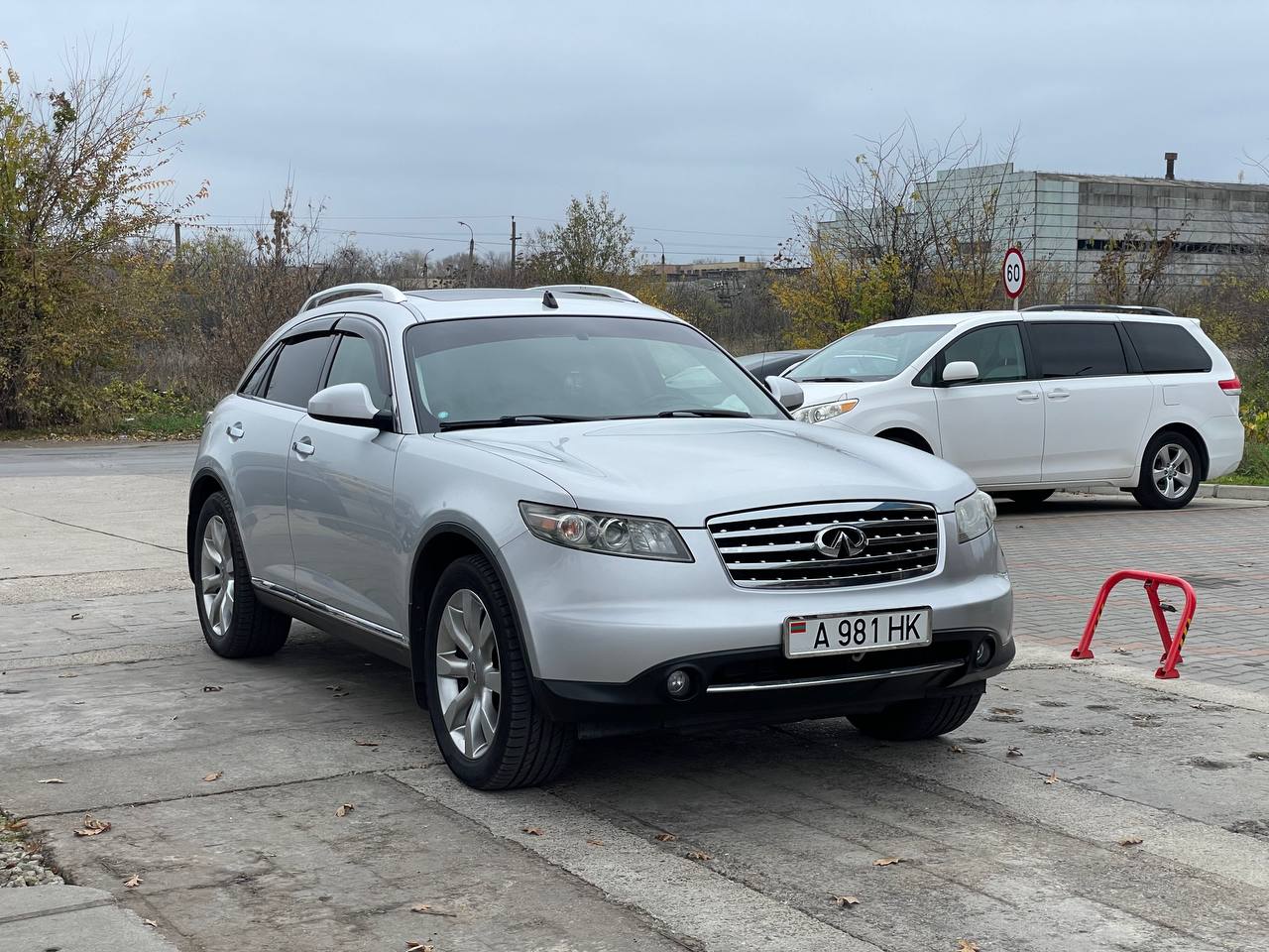 Infiniti FX35