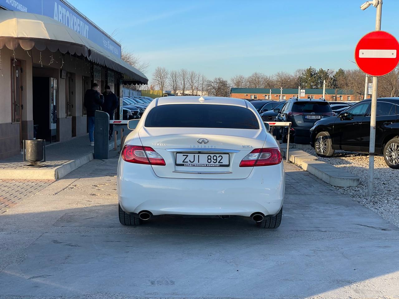 Infiniti M35h
