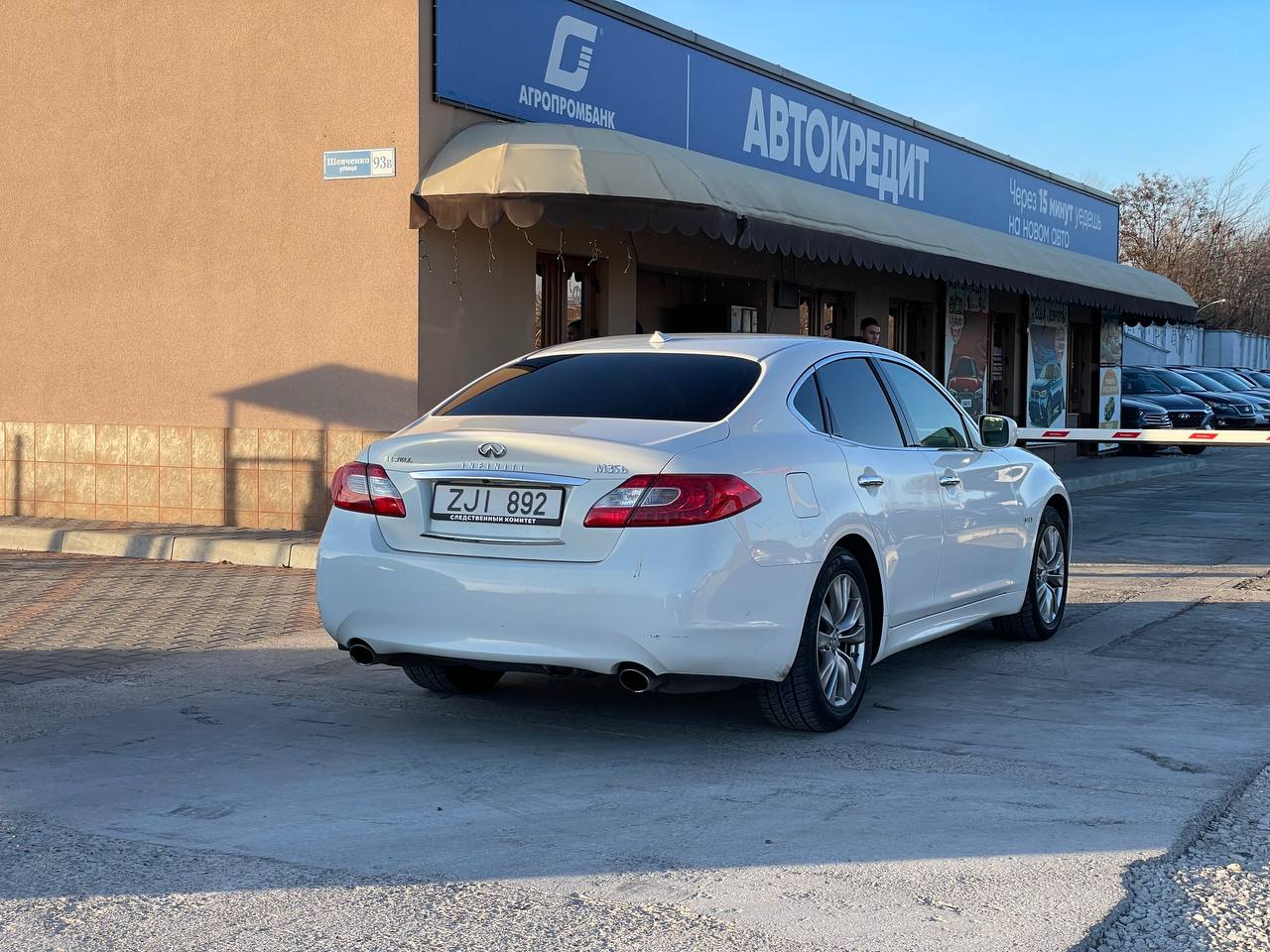 Infiniti M35h