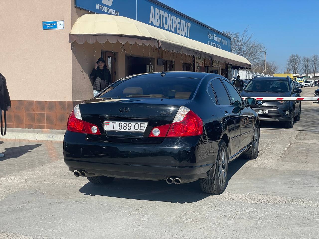 Infiniti MX35