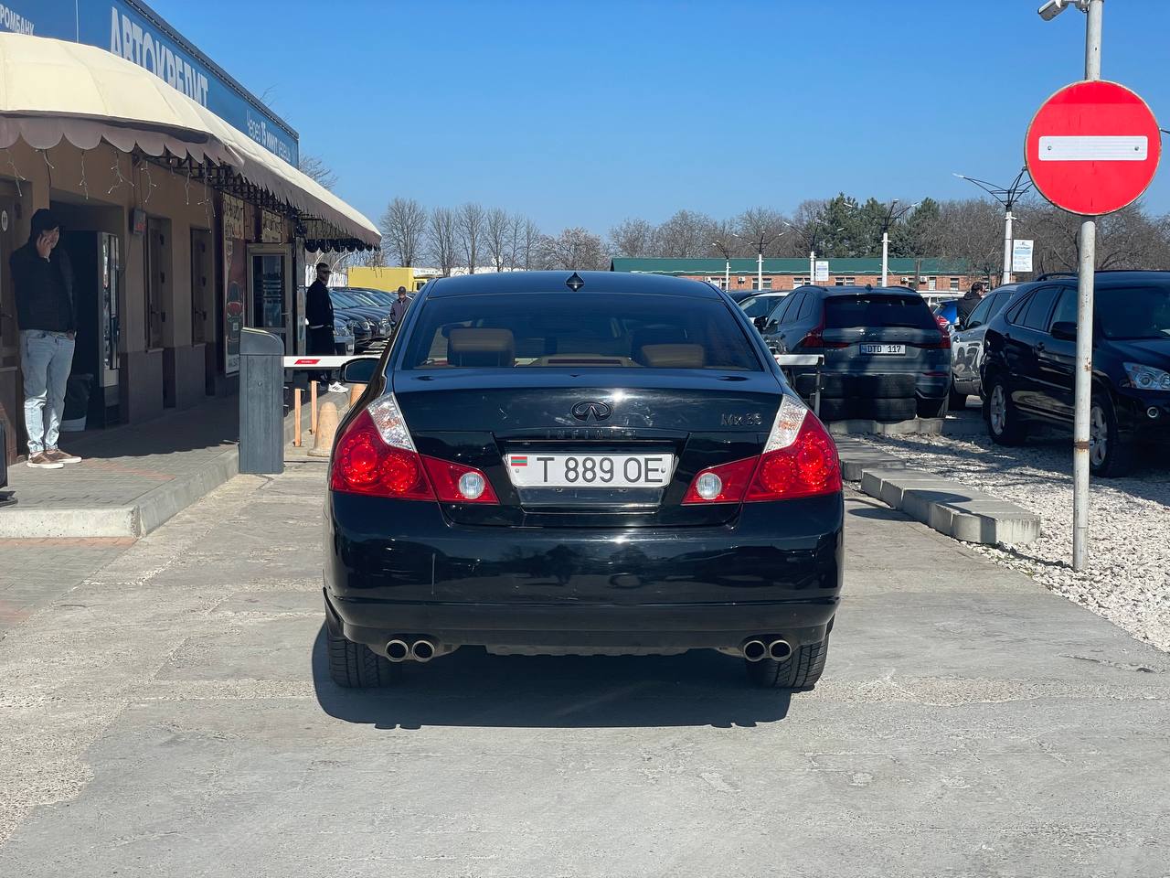 Infiniti MX35