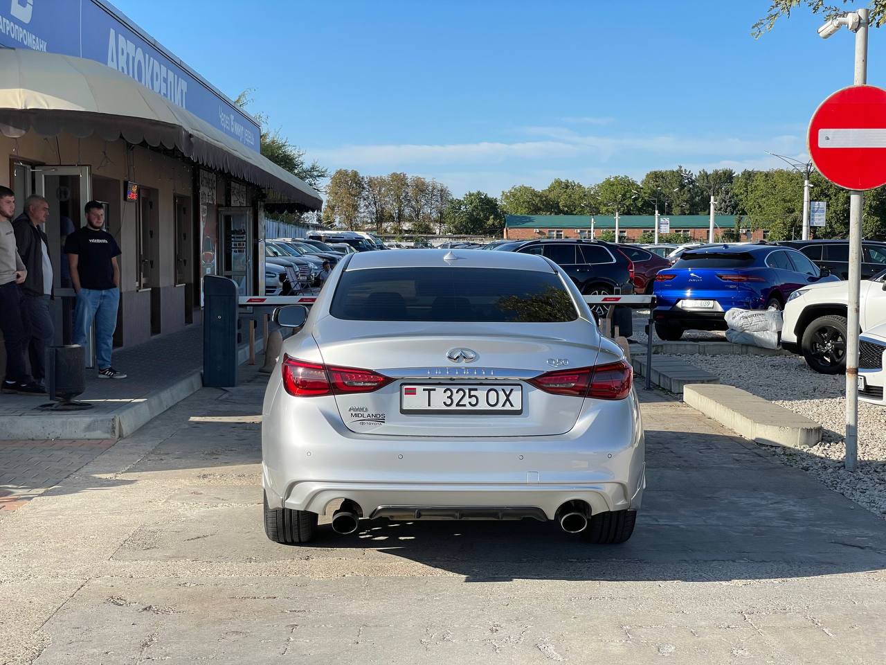 Infiniti Q50
