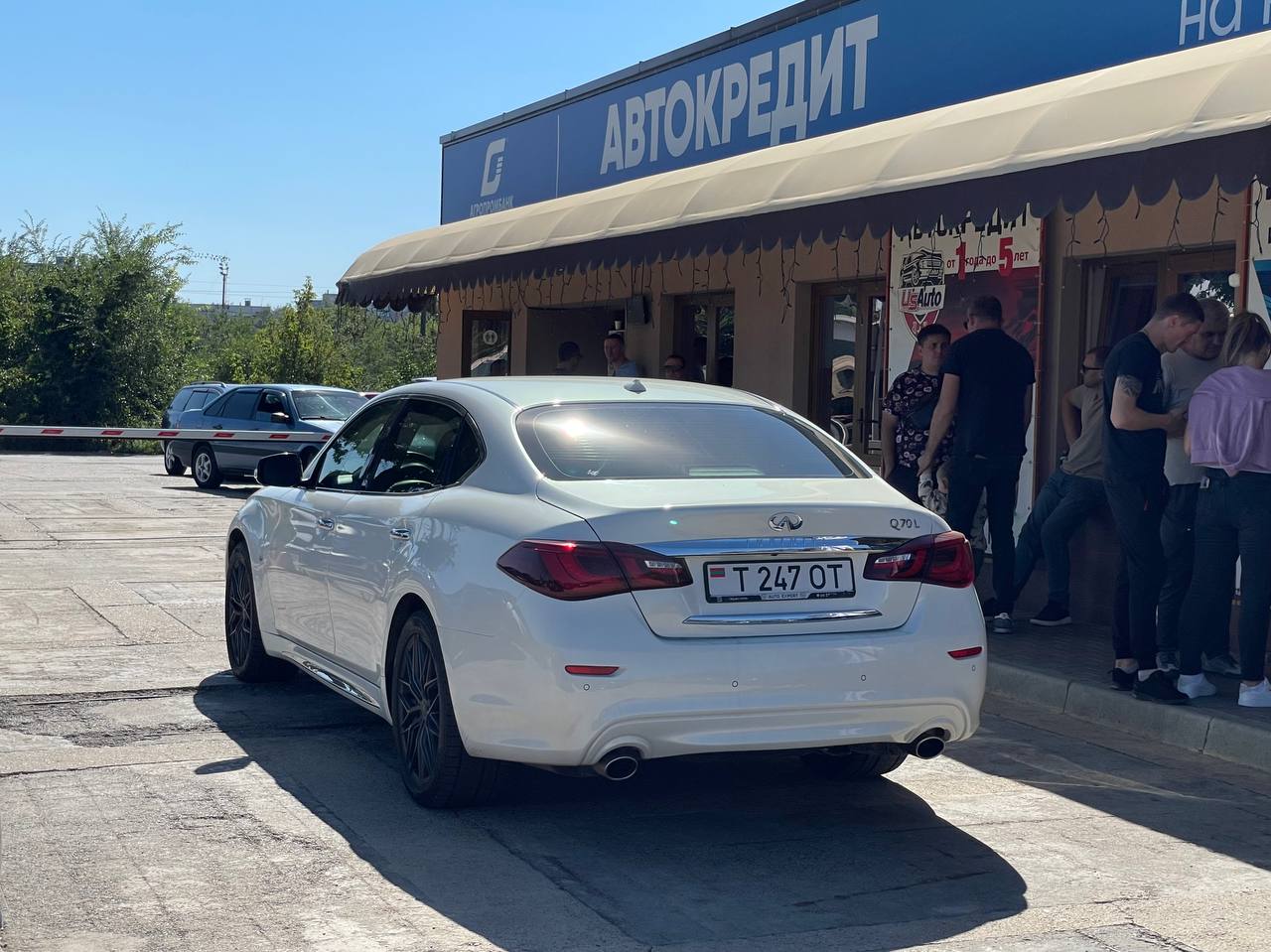 Infiniti Q70 Long