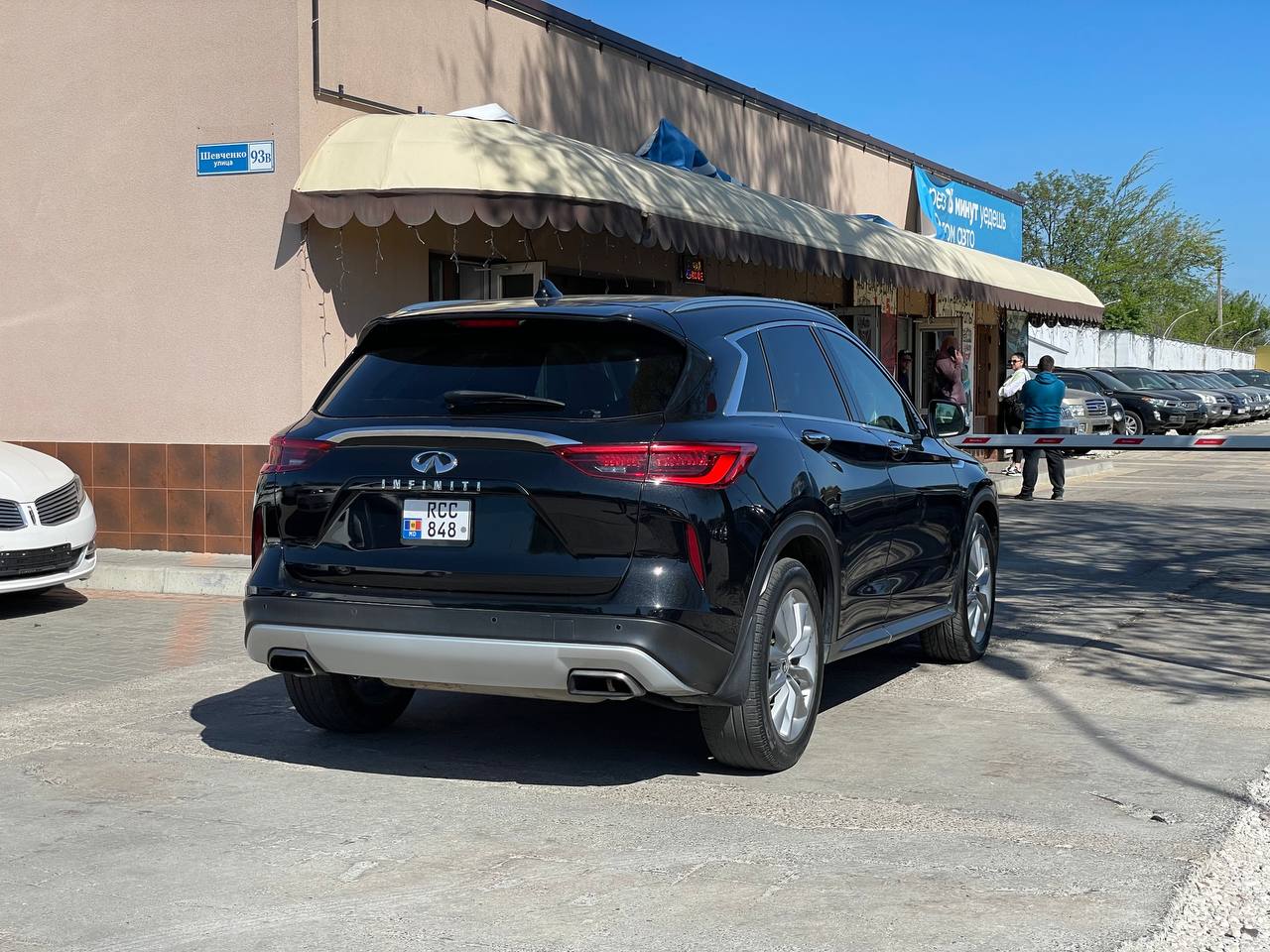 Infiniti QX50