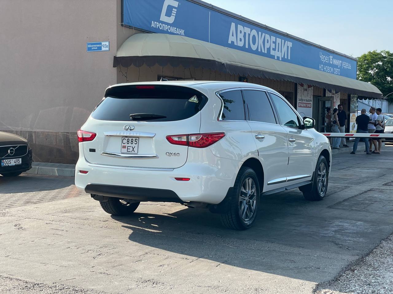 Infiniti QX60