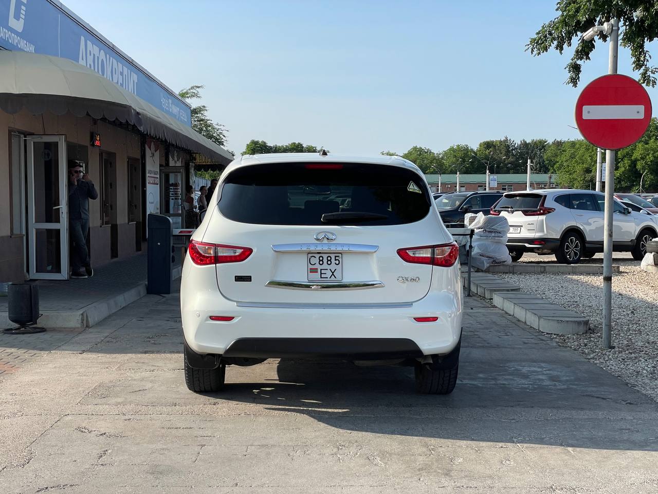 Infiniti QX60