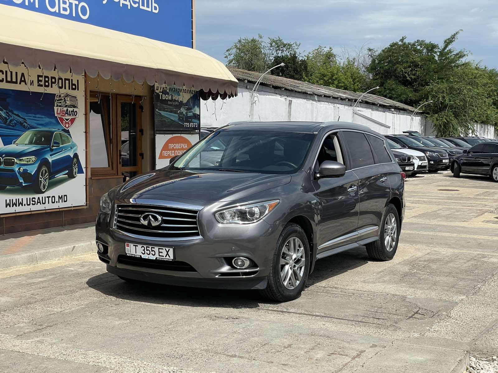 Infiniti QX60 Hybrid