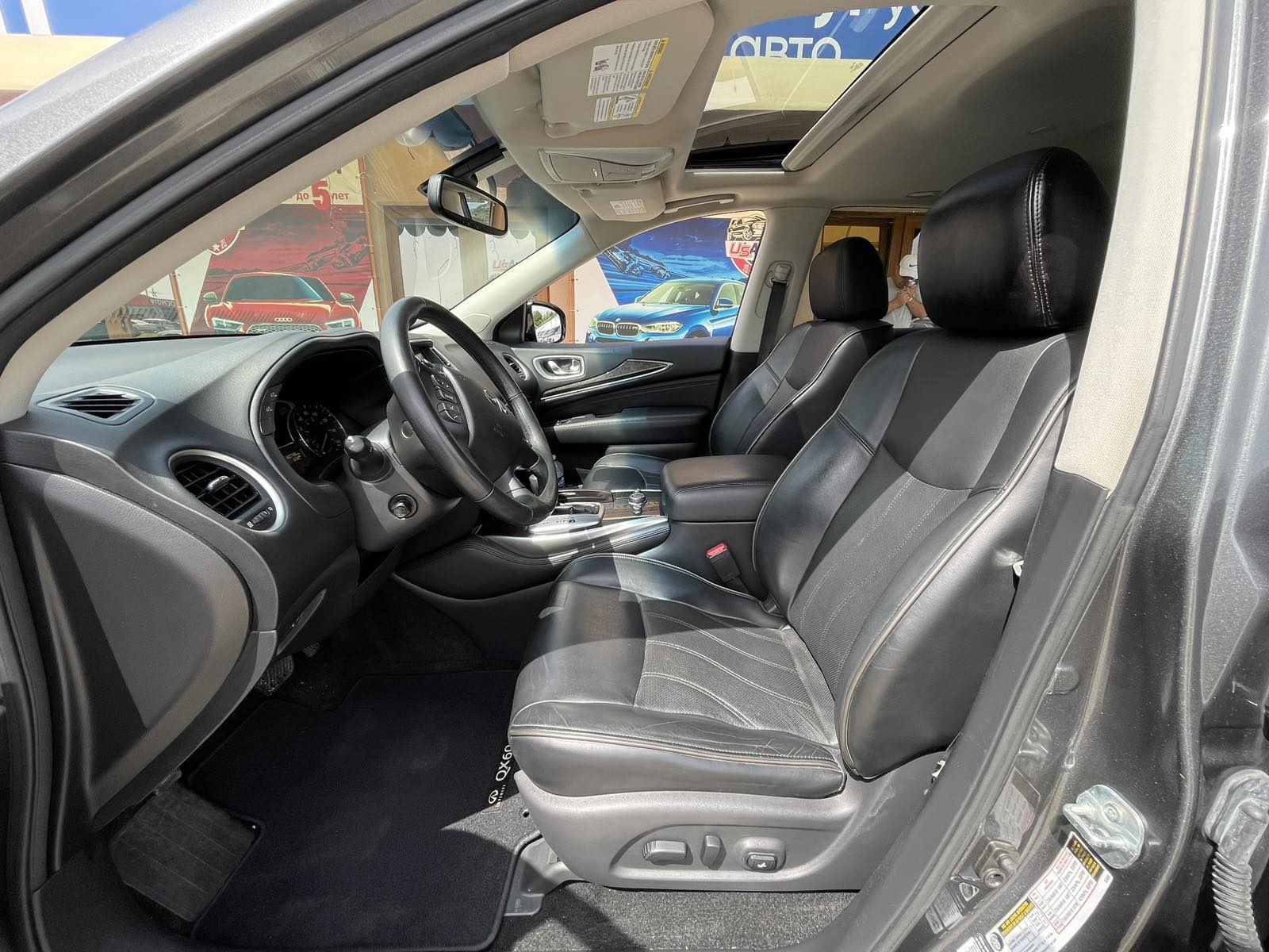 Infiniti QX60 Hybrid