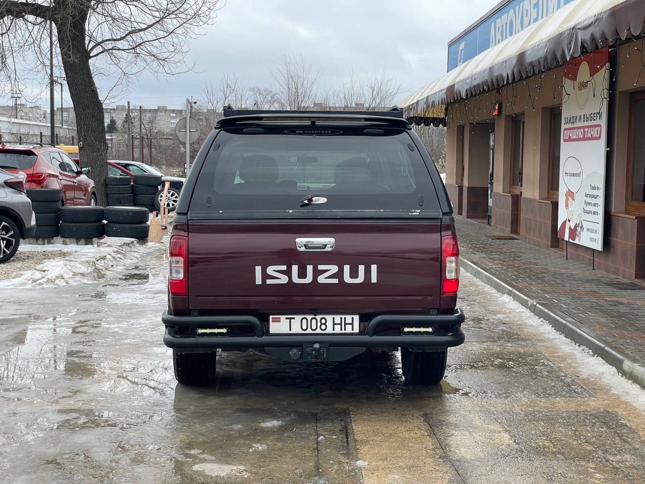 Isuzu D-Max