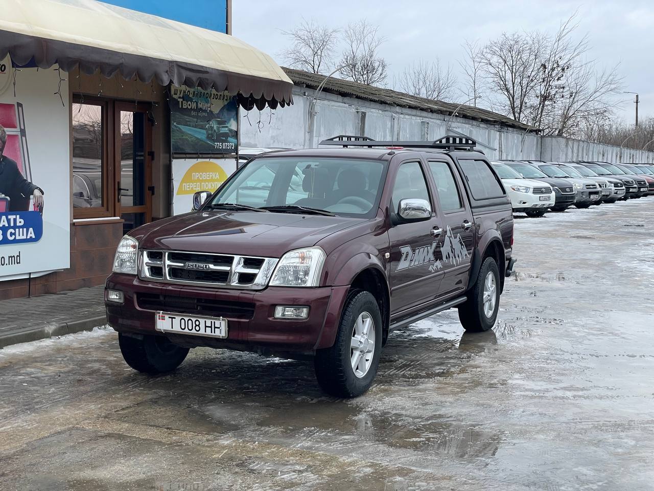 Isuzu D-Max