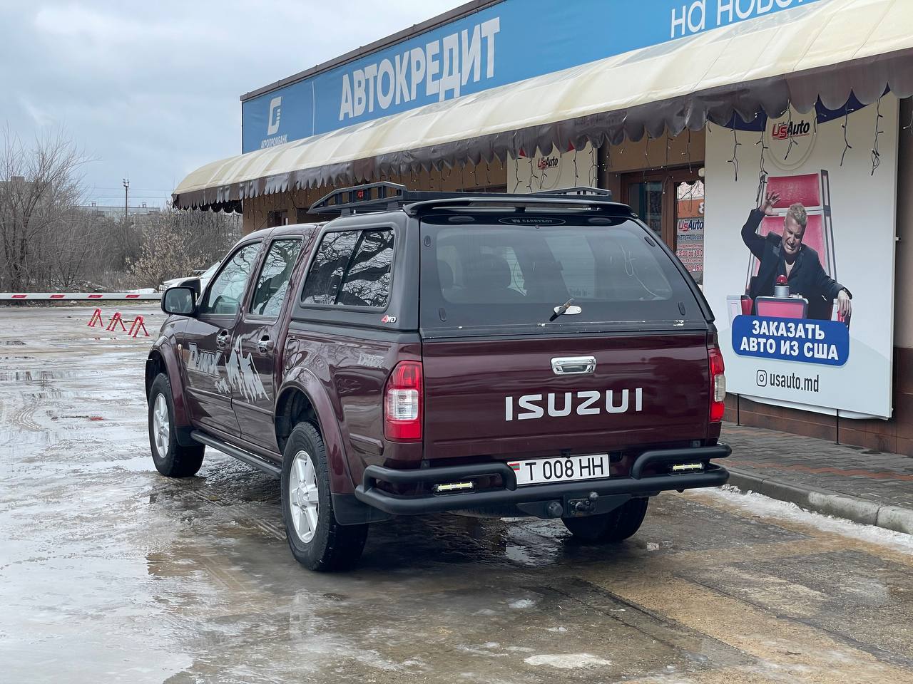 Isuzu D-Max